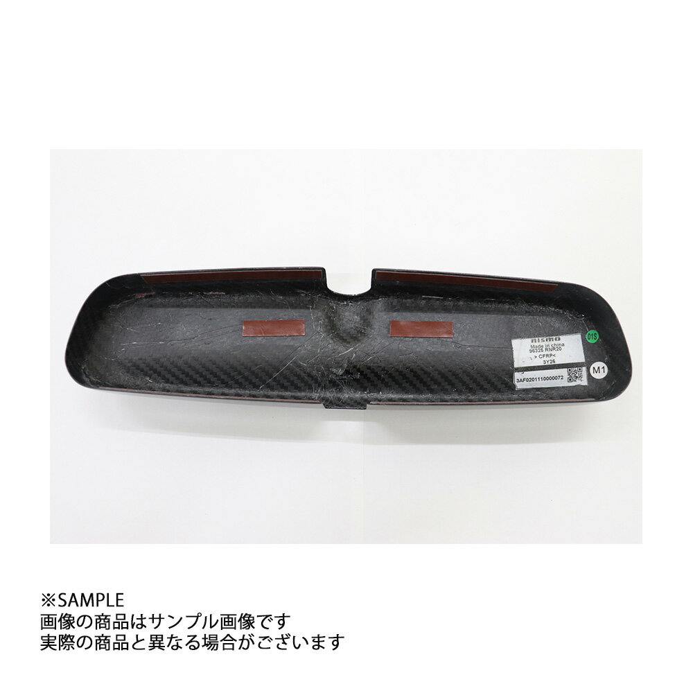 NISMO ニスモ カーボン ルームミラーカバー スカイライン R33/ER33/ECR33/ENR33 2ドア車 96325-RNR20 トラスト企画 (660111030