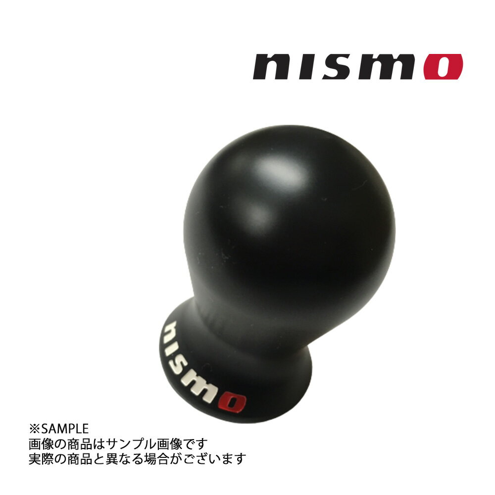 NISMO ニスモ シフトノブ ジュラコン (R) ブラック 10mm 12mm 日産 5MT/6MT車用 C2865-1EA05 (660111033