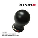 即納 NISMO ニスモ シフトノブ ジュラコン (R) ブラック 10mm 12mm 日産 5MT/6MT車用 C2865-1EA05 (660111033