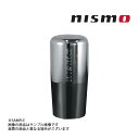 NISMO ニスモ シフトノブ アルミ製 クロームメッキ仕上げ 10mm 日産 5MT/6MT車用 C2865-1EA00 トラスト企画 (660111924