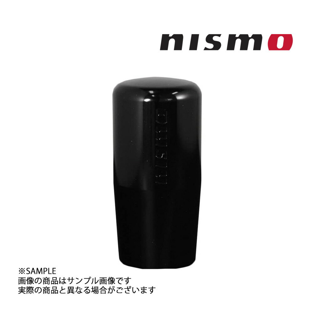 NISMO ニスモ シフトノブ アルミ製 ブラックアルマイト仕上げ 10mm 日産 5MT/6MT車用 C2865-1EA01 トラスト企画 (660111925 1