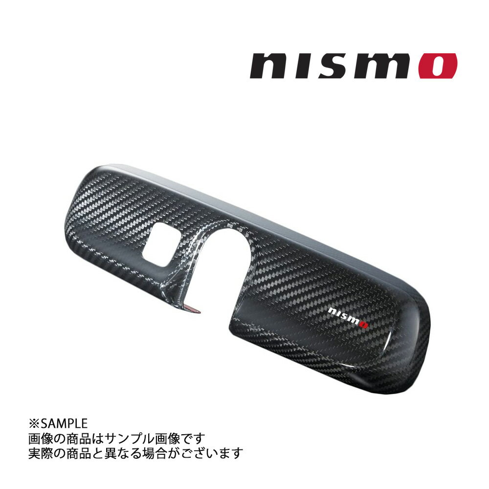 NISMO ニスモ カーボン ルームミラーカバー マーチ K13/NK13/K13改 全車 96325-RN011 トラスト企画 ニッサン (660111929