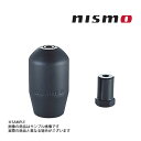 NISMO ニスモ シフトノブ GTシフトノブ ソフトウレタン 10mm 日産 5/6MT車用 32865-RN019-10 トラスト企画 (660111973