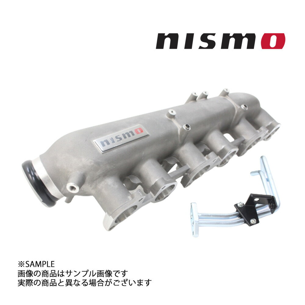 NISMO ニスモ インテークコレクター スカイライン GT-R BNR32 BCNR33 BNR34 14110-RSR45 トラスト企画 ニッサン (660121048