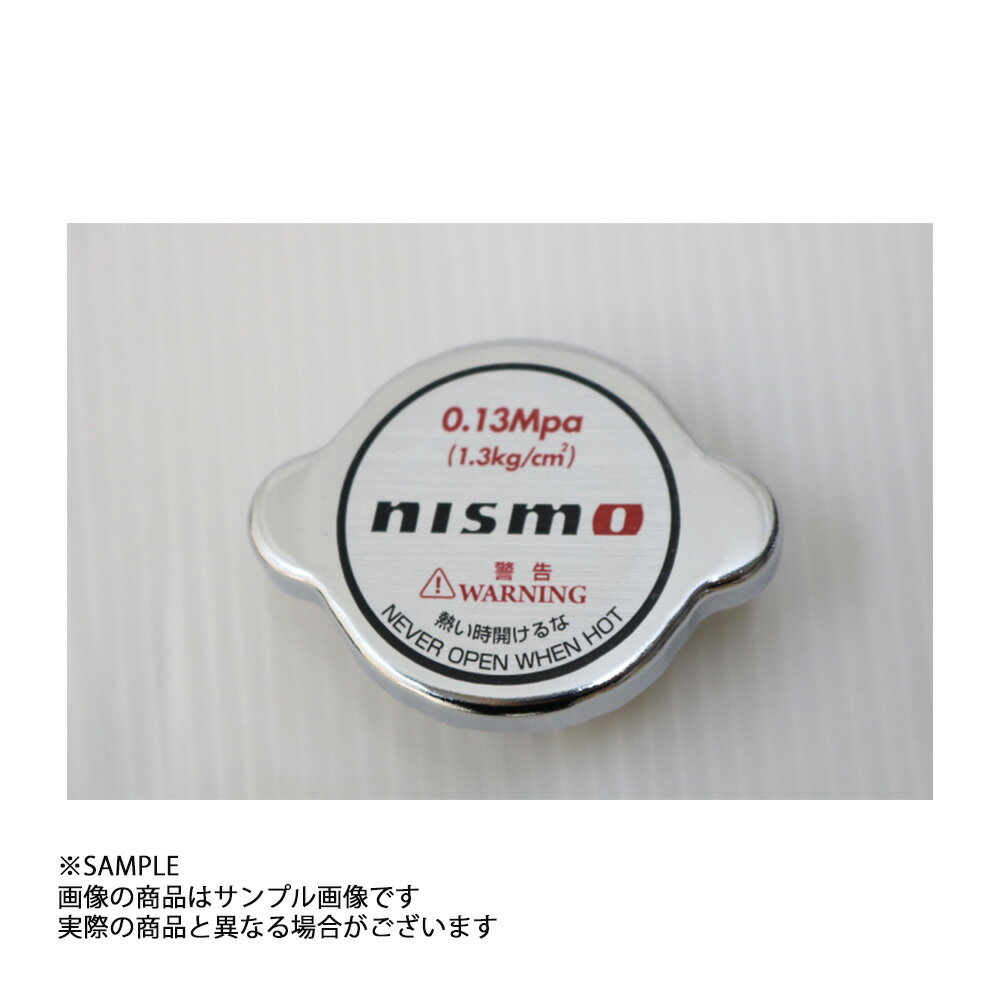 NISMO ニスモ ラジエターキャップ セフィーロ HA32/PA32/A33/PA33 21430-RS013 ニッサン (660121134