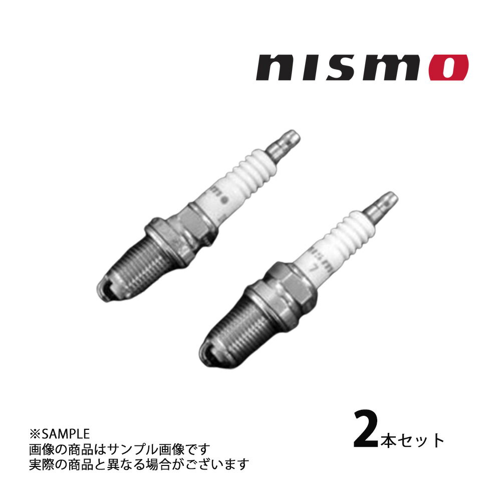 NISMO ニスモ プラグ 180sx RS13 SR20DE/SR20DET 22401-RN010-6 トラスト企画 ニッサン (660121218