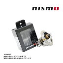 NISMO ニスモ サーモスタット フェアレディ Z Z32/CZ32/GZ32/GCZ32 VG30DE/VG30DETT 21200-RS580 トラスト企画 ニッサン (660121231