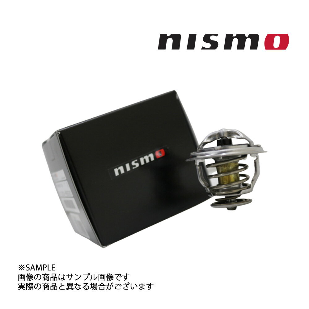 NISMO ニスモ サーモスタット シルビア S13/S14/S15 SR20DE/SR20DET 21200-RS520 ニッサン (660121232
