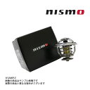 即納 NISMO ニスモ サーモスタット 180sx RPS13 SR20DE/SR20DET 21200-RS520 ニッサン (660121232