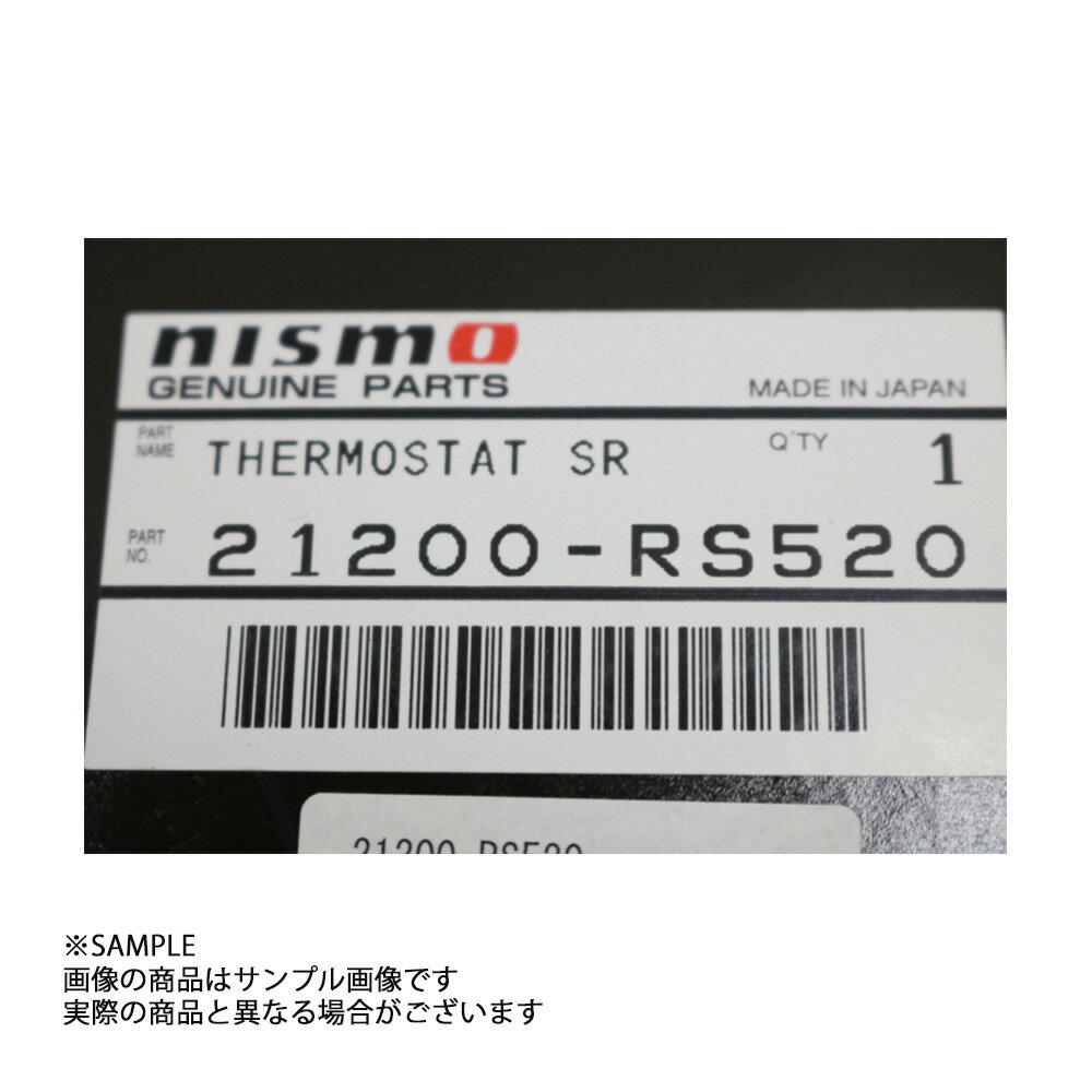 NISMO ニスモ サーモスタット 180sx RPS13 SR20DE/SR20DET 21200-RS520 ニッサン (660121232