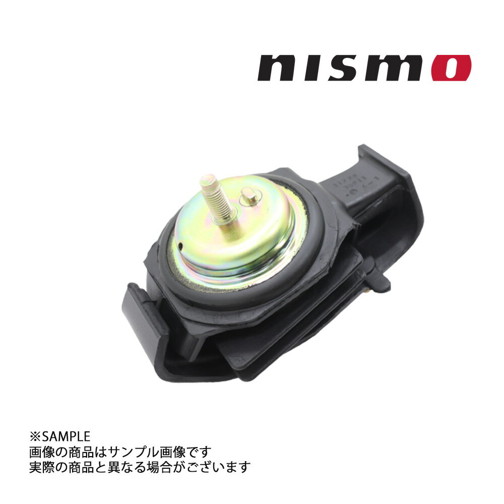 NISMO ニスモ エンジンマウント シルビア S13 CA18DE/CA18DET 11220-RS520 トラスト企画 ニッサン (660121503