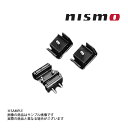 NISMO ニスモ ミッションマウント シルビア S13/S14/S15 SR20DE/SR20DET 11320-RS541 ニッサン (660121504