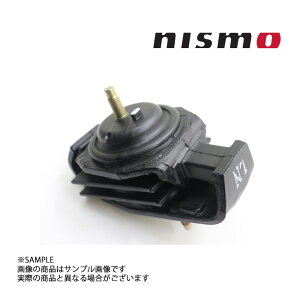 NISMO ニスモ エンジンマウント 180sx RPS13 SR20DE/SR20DET 11220-RS540 ニッサン 製造廃止品 (660121506