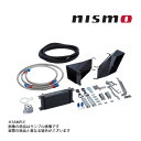 NISMO ニスモ オイルクーラー スカイライン GT-R BCNR33 NISMOフロントバンパー装着車 21300-RRR30 トラスト企画 (660122...