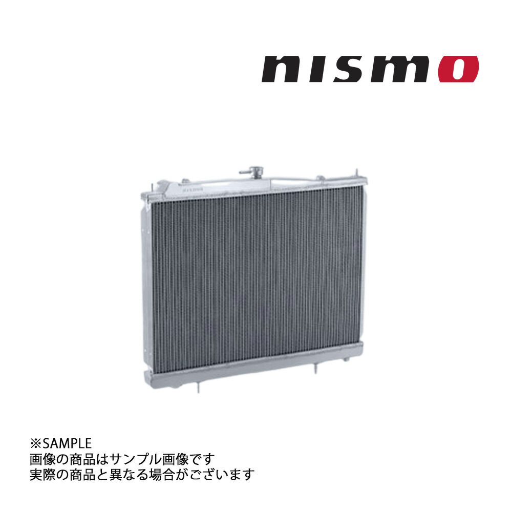 NISMO ニスモ ラジエター スカイライン GT-R BNR34/R34 全車 21400-RSR48 トラスト企画 ニッサン (660122176