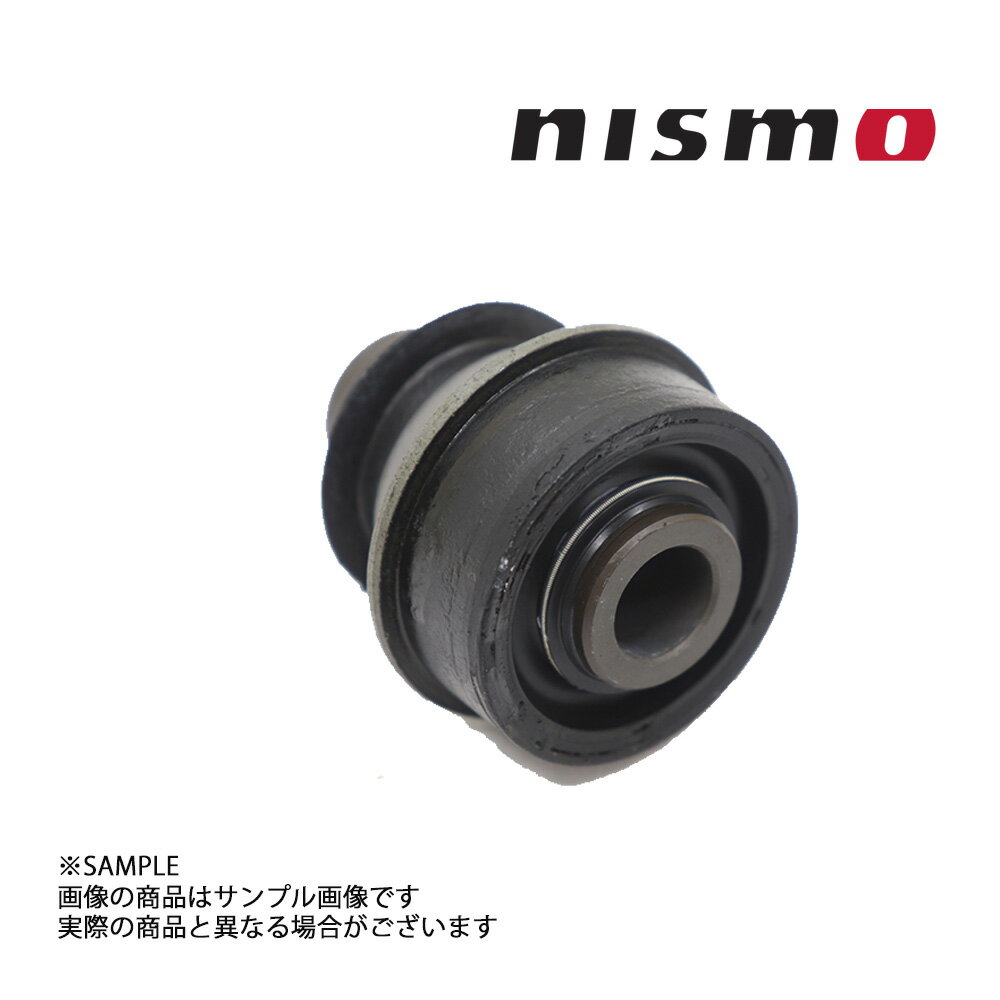 NISMO,nismo,ニスモ,日産,ニッサン,,トラスト企画商品コード660131446-005■適合車種 メーカーニッサン 車種ステージア 260RS 型式WGNC34 適合4WD MT ターボ■仕様 部品番号54545-RS590 商品名フロント サード リンク ブッシュ 必要数/台4 注意事項要圧入作業●リンクおよびブッシュとも必ず左右同時に交換してください。片側のみ交換すると左右のサスペンションのバランスが崩れるため、補修の際でも同時に交換してください。■商品特徴NISMOサスペンションリンクシリーズは、サスペンションの「真の性能」をより多くのユーザーに体感していただくために製作した、「NISMO強化ゴムブッシュ圧入済み」「アッセンブリー交換タイプ」のサスペンションリンクです。NISMO強化ゴムブッシュを圧入することで、ゴムブッシュの「たわみ」を適度に抑え、サスペンションやタイヤの応答速度を向上させます。真のサスペンション性能を引き出すために、スポーツサスペンションやスポーツタイヤをご使用の方に特にお勧めします。▼メーカーホームページ▼※上記のリンクからご確認いただけます。■送料◆返品対応に関しましては下の画像をクリックしていただき、弊社の保証制度をご覧下さい