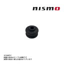 NISMO ニスモ 強化ブッシュ アッパーマウント ブッシュ アッパー 1個 スカイライン GT-R BCNR33 56217-RS580 トラスト企画 (66...