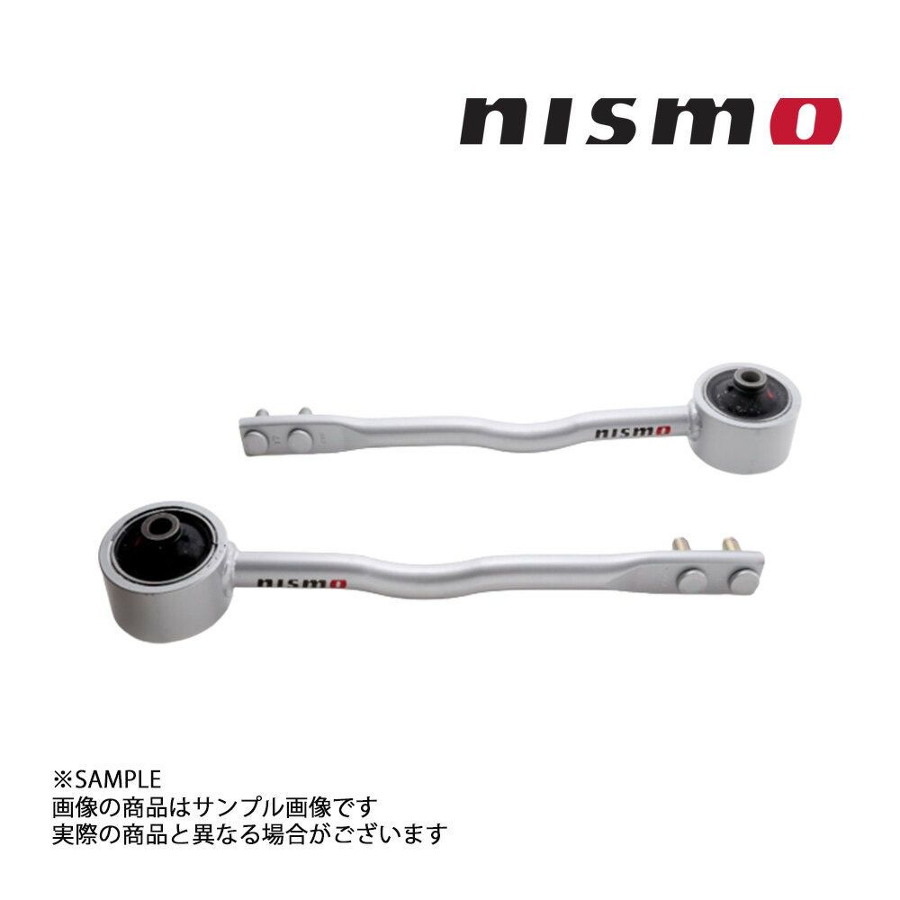 NISMO ニスモ テンションロッドセット シルビア S14/S15 54460-RSR40 トラスト企画 ニッサン (660131462