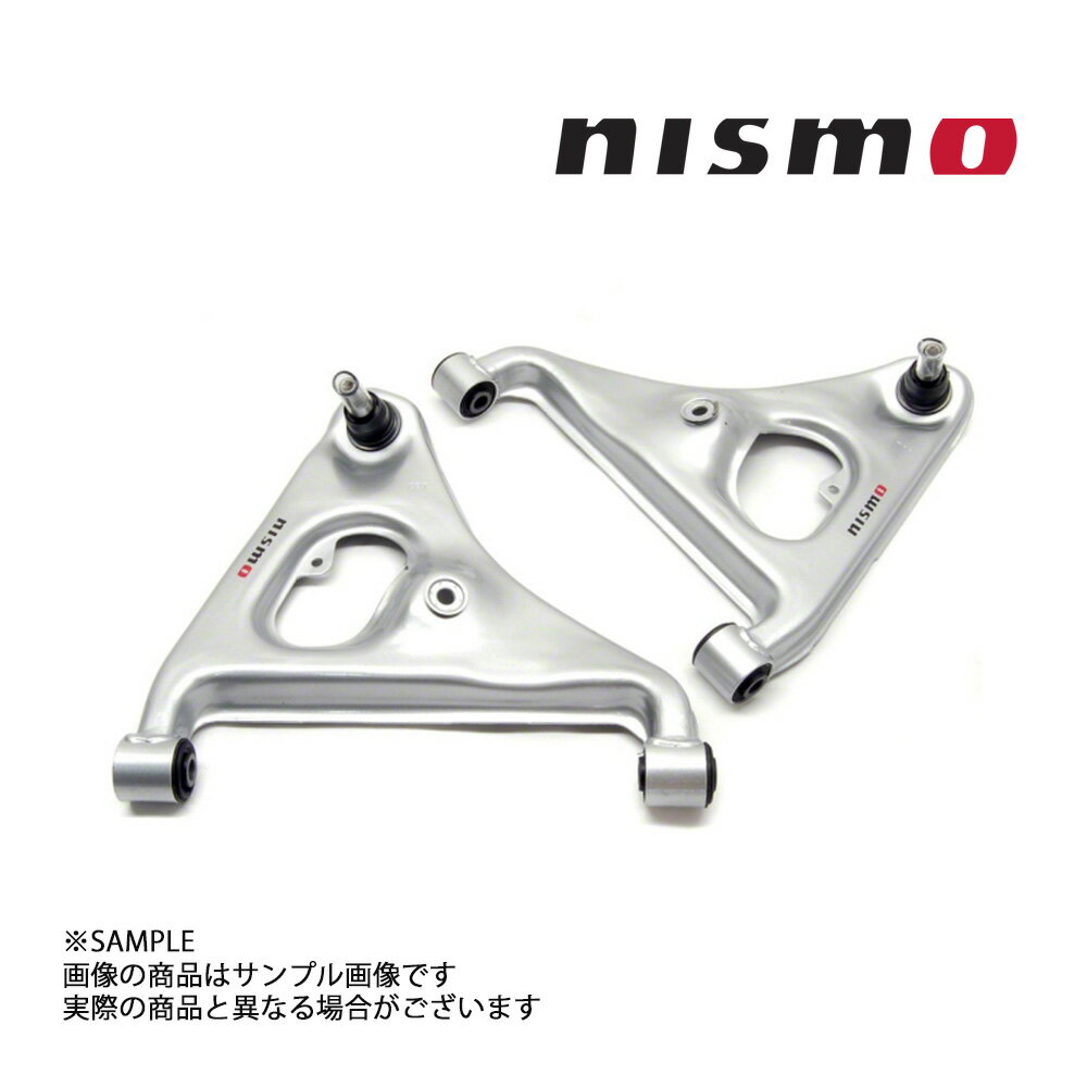 NISMO ニスモ リアAアームセット (強化タイプ) スカイライン GT-R R34/BNR34 55550-RS591 トラスト企画 ニッサン (660131465