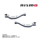 即納 NISMO ニスモ リアアッパーリンクセット (リア側) スカイライン R34/ER34 55135-RS590 ニッサン (660131467