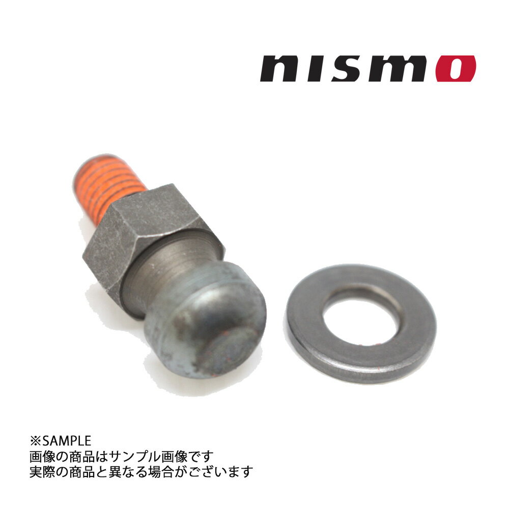 NISMO ニスモ 強化レリーズピボット パルサー GTI-R RNN14 SR20DET 30537-RS540 ニッサン (660151040