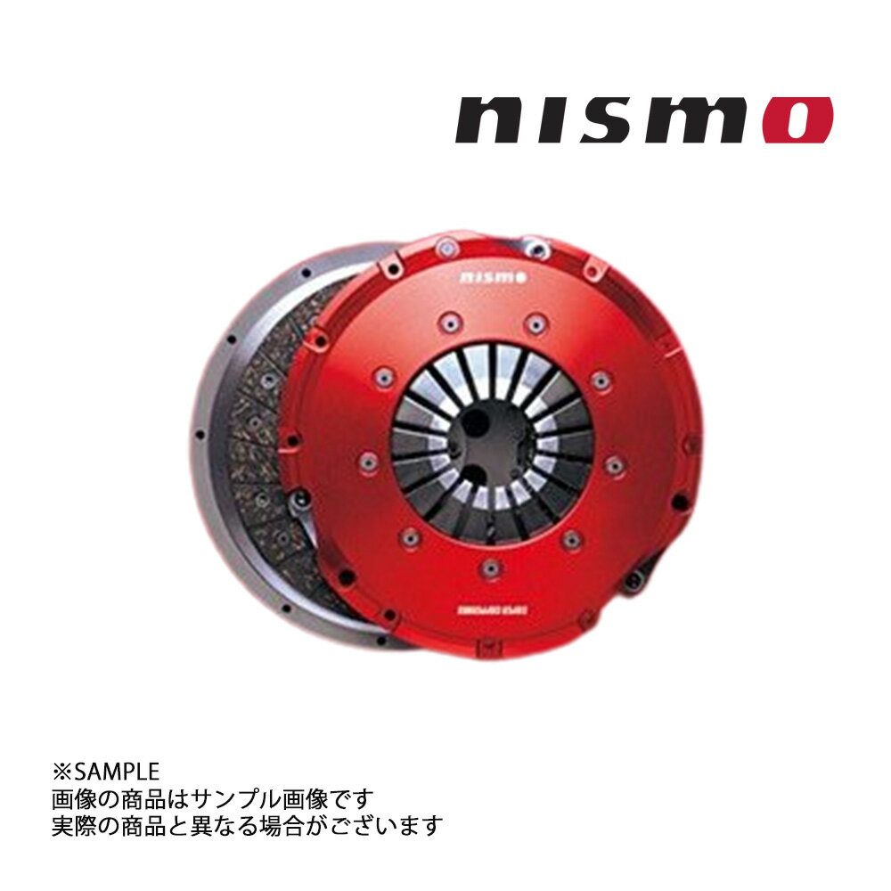 NISMO ニスモ 強化クラッチ シルビア PS13 スーパーカッパーミックス ハイパワースペック 3000S-RS520-H1 トラスト企画 ニッサン (660151249
