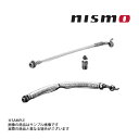 NISMO ニスモ クラッチホース シルビア S13 CA18DET 46211-RS520 トラスト企画 ニッサン (660151294