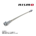 NISMO ニスモ クラッチホース シルビア S15 SR20DET/SR20DE（オーテックバージョン） 46211-RSS40 トラスト企画 ニッサン (660151295