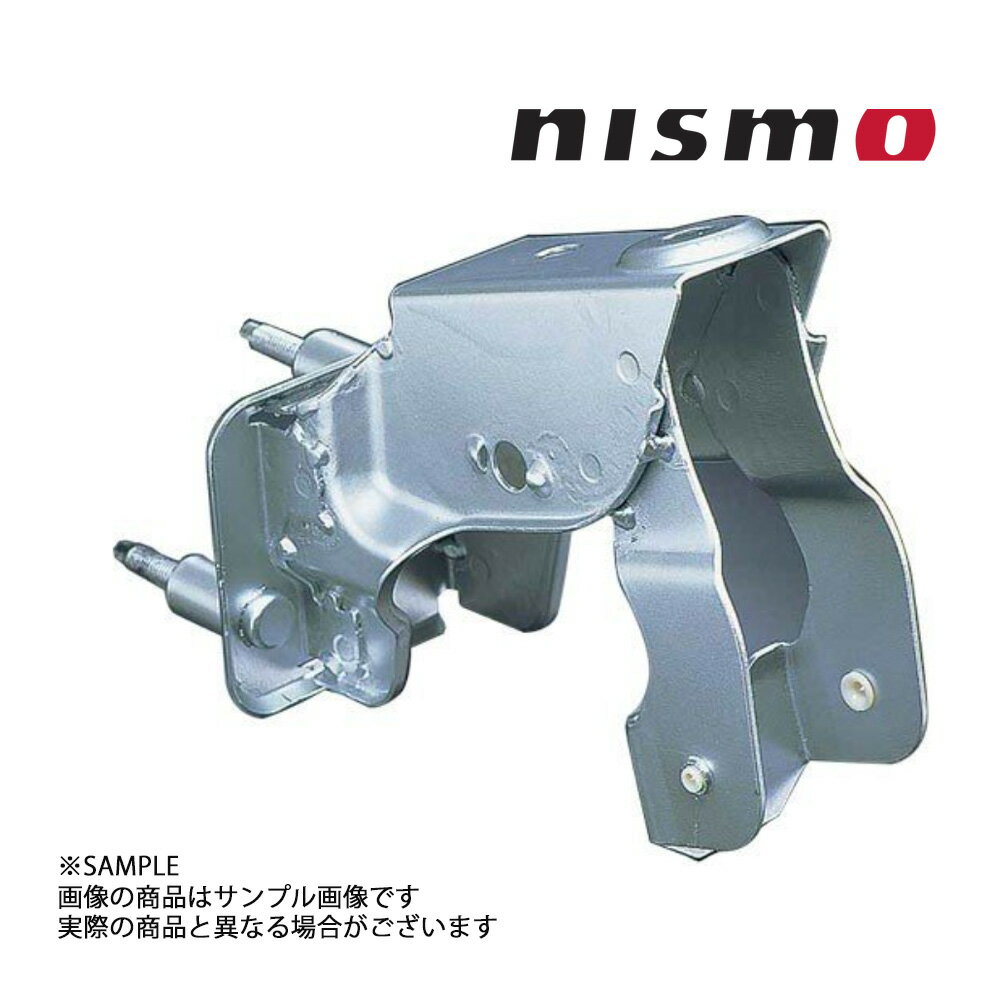 楽天市場】180sx ニスモ クラッチブラケットの通販 楽天市場】180sx ニスモ クラッチブラケットの通販