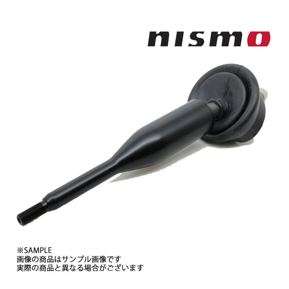 NISMO ニスモ ソリッドシフト セフィーロ A31/CA31/EA31/ECA31 RB20DE/RB20DET/RB25DE 32839-RN580 トラスト企画 ニッサン (660151306