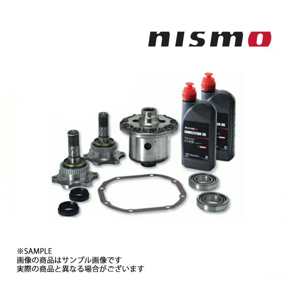 NISMO,nismo,ニスモ,日産,ニッサン,GT,LSD,Pro,Carbon,Mechanical,FRONT,リミテッド,スリップ,デフ,カーボン,メカニカル,フロント,リア,イニシャル,トルク,サイド,フランジ,プレート,2WAY,1.5WAY,ウェイ,イニシャルトルク,カム,プレッシャーリング,レスポンス,オイル,ギア,プレート,ビスカス,トルセン,オープンデフ,ヘリカル,シュアトラック,機械式,ジムカーナ,ダート,ラリー,ドリフト,選択,変更,仕様,設定,,トラスト企画商品コード660151310-031■適合車種 メーカーニッサン 車種ローレル 型式HC33 エンジン型式RB20E 適合ビスカス付車■仕様 部品番号38420-RS020-C 商品名GT LSD タイプ2WAY■商品特徴▼メーカーホームページ▼※上記のリンクからご確認いただけます。■送料↑画像をクリックすると大きな画像が見れます発送詳細の※発送に関しての注意事項を必ずご覧ください。◆返品対応に関しましては下の画像をクリックしていただき、弊社の保証制度をご覧下さい