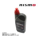 NISMO ニスモ コンペディション デフオイル type 2189E 75W140 1L KLD75-RS421 トラスト企画 (660171107