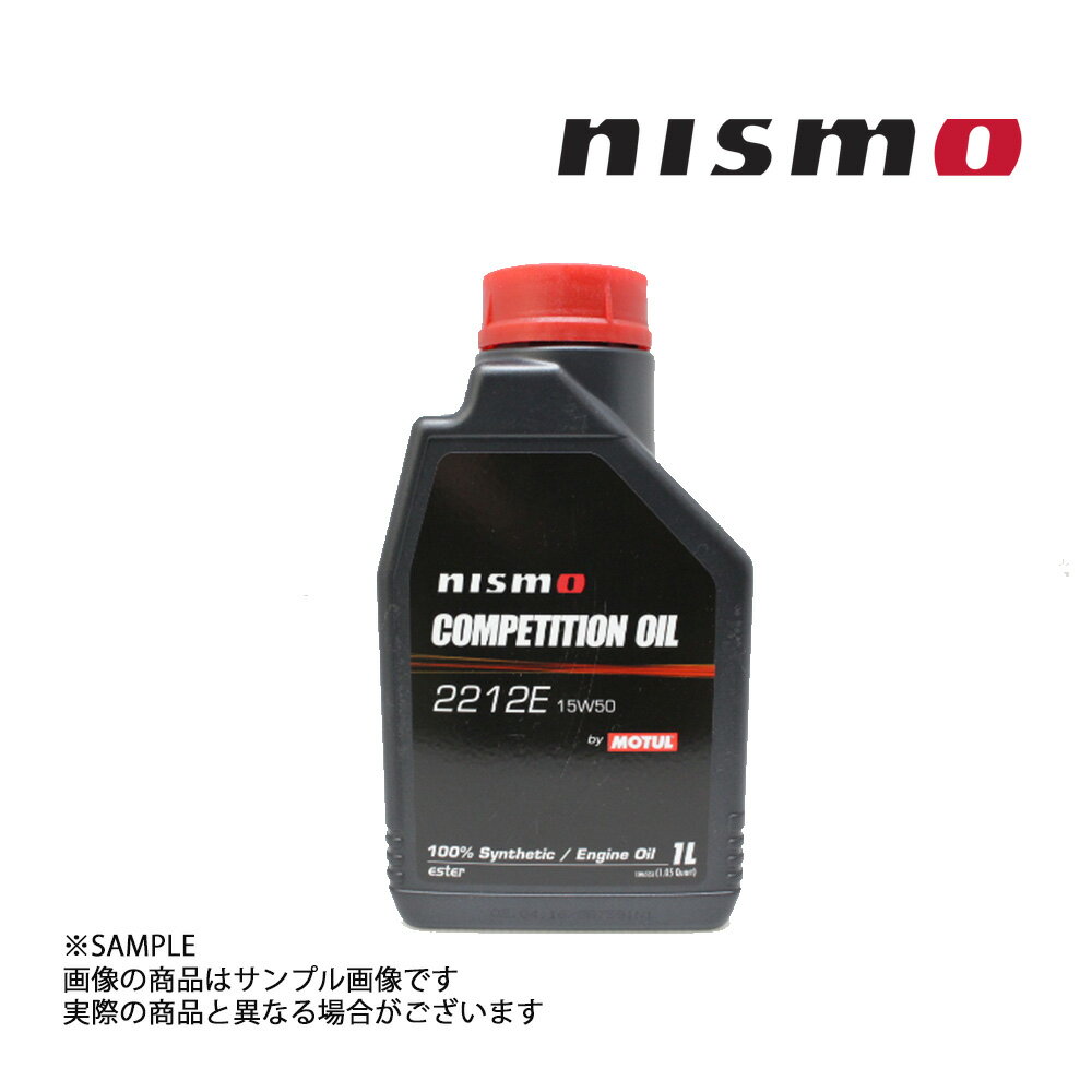 NISMO ニスモ エンジンオイル 15W50 1L COMPETITION OIL type 2212E KL150-RS551 (660171147