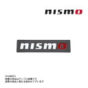 NISMO ニスモ メタルプレート 黒 10cm 99993-RN211 トラスト企画 (660191067