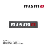 NISMO ˥ ᥿ץ졼  10cm 99993-RN211 ȥ饹ȴ (660191067