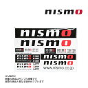 NISMO ニスモ ステッカーセット 99992-RN237 トラスト企画 (660191073