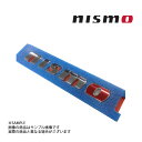 NISMO ニスモ R35 リアエンブレム 84895-3YW0A トラスト企画 (660191080