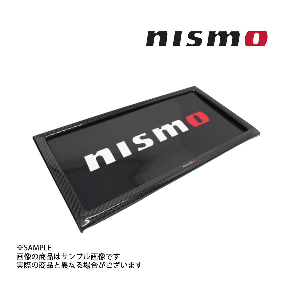 NISMO ニスモ カーボンナンバープレートリム フーガ Y51/KY51/KNY51 96210-RN010 ニッサン フロント トラスト企画 (660191129