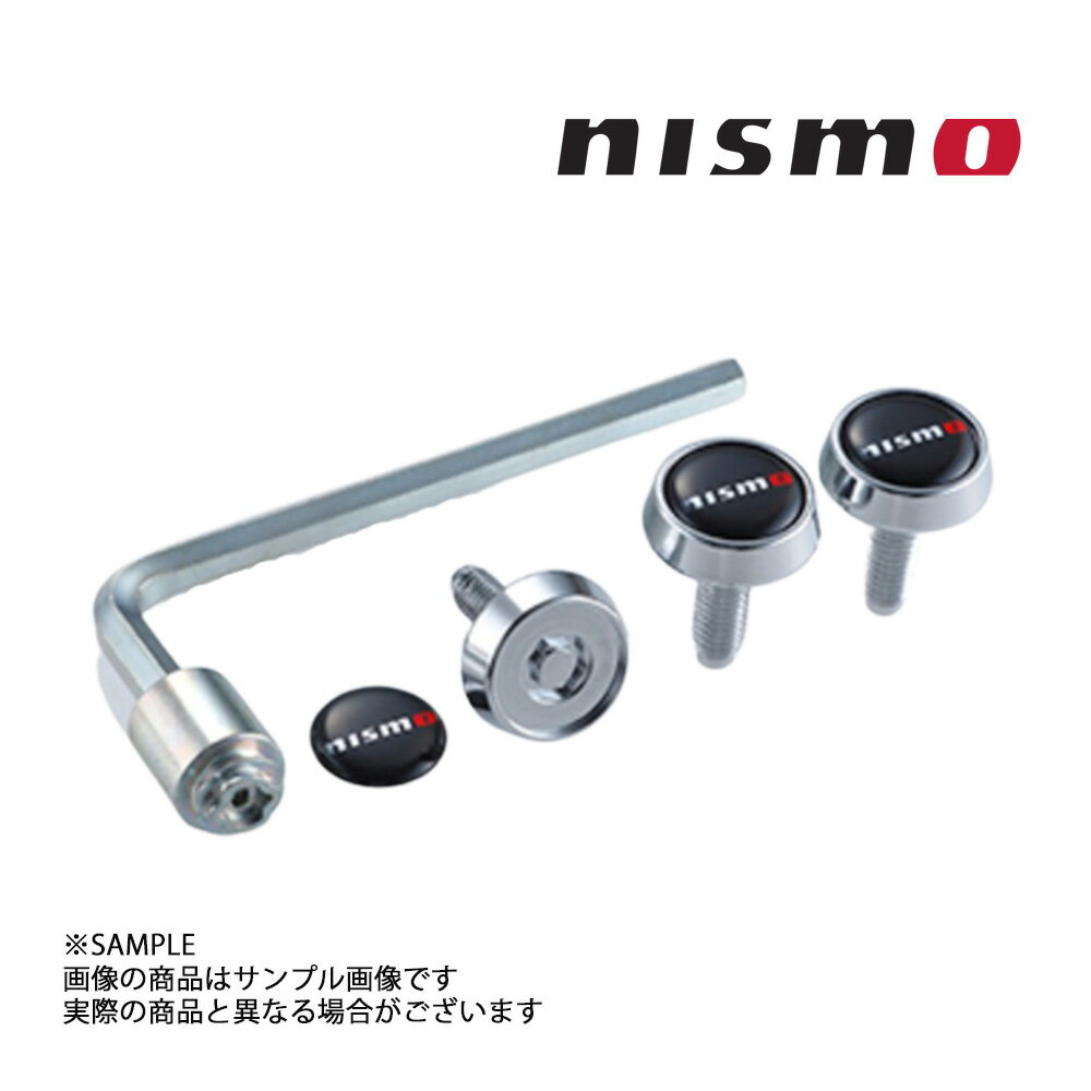 NISMO ニスモ ナンバープレートロックボルト 日産車全般（軽自動車を除く） 96231-RN010 トラスト企画 ニッサン (660192100