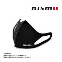 NISMO ニスモ マスク ブラック 数量限定 KWA0A-50M40-BK トラスト企画 (660192184