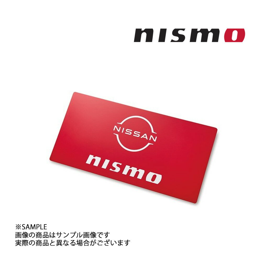 NISMO ニスモ ナンバープレートマスク 数量限定 KWA50-60N00 製造廃止品 (660192200