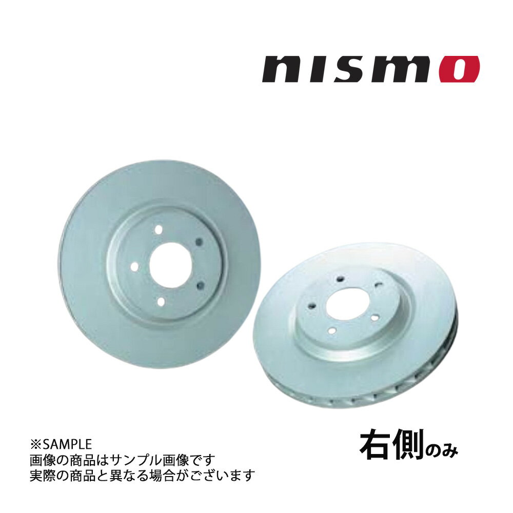 NISMO ニスモ フロント ブレーキローター 右側 スカイライン GT-R BCNR33 40206-RSR45 トラスト企画 ニッサン (660201535