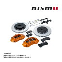 NISMO ニスモ NISSAN GT-R (R35）ブレーキ変換キット スカイライン GT-R BNR32 41300-RSR20 トラスト企画 (660222098