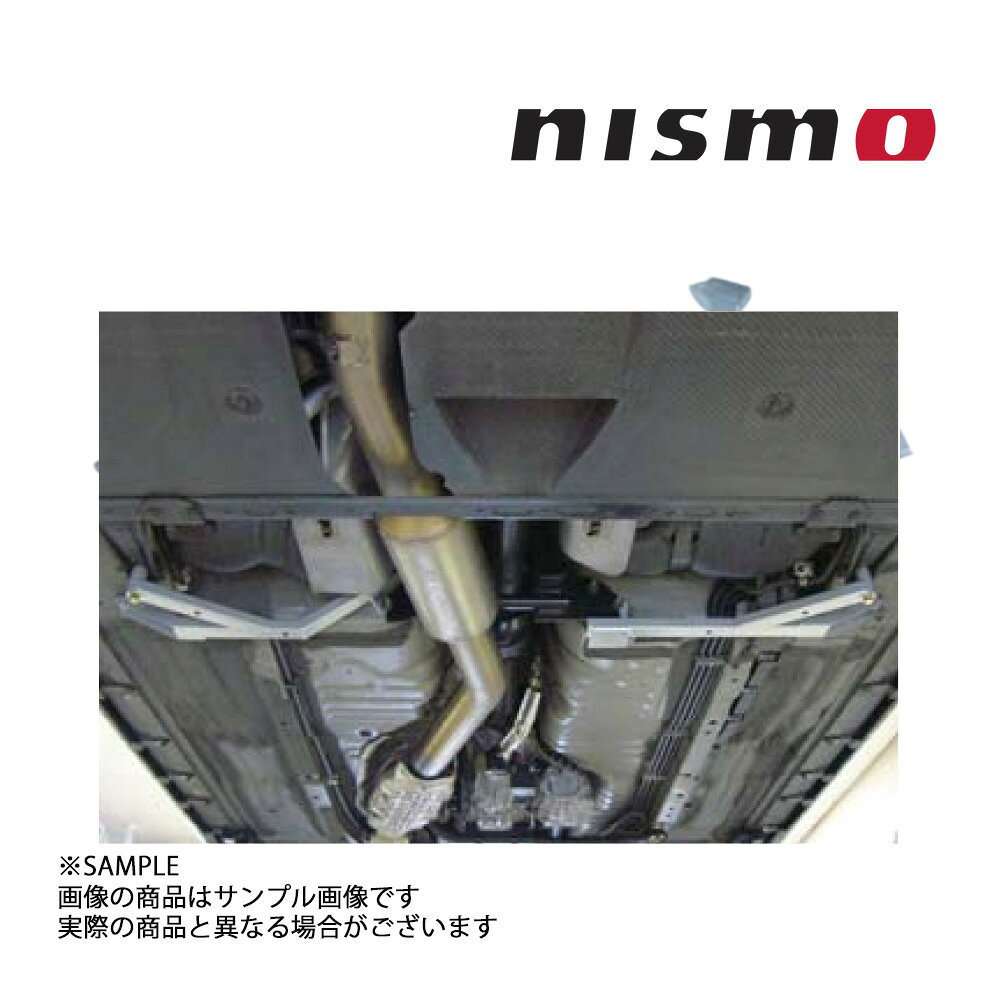 NISMO ニスモ アンダーフロア補強バー スカイライン GT-R BCNR33 センター 76440-RSR46 トラスト企画 (660251429