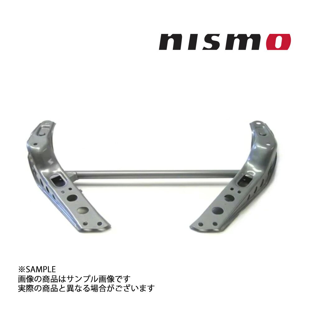 Rakuten - NISMO ニスモ パワーブレースシステム2 シルビア S14/S15 全車 54480-RSS51 トラスト企画 (660251470