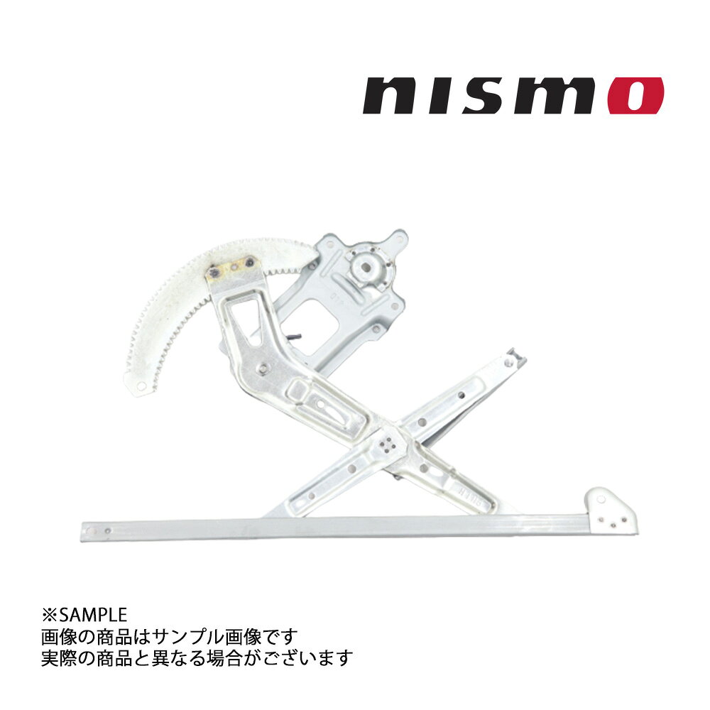 NISMO ニスモ ヘリテージ ドア レギュレター 助手席側 スカイライン GT-R R33/BCNR33 RB26DETT 80721-RHR30 トラスト企画 (660102009
