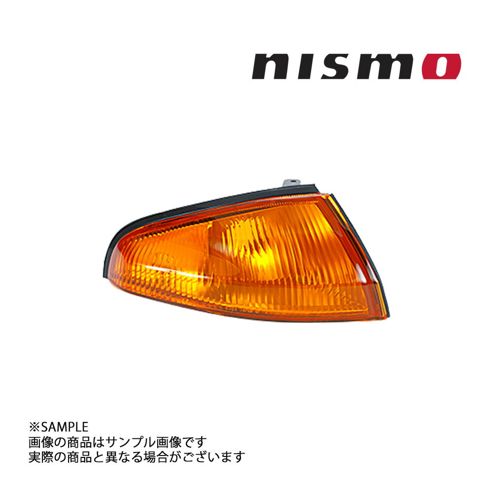 ll-bm-ma-s01 (スモークレンズ) BMW 1シリーズ E81 E82 E87 E88 Mルック LEDサイドマーカー LEDウインカーランプ (LEDサイドマーカー LED ウインカー サイドウインカー サイドウィンカー ランプ ライト 外装 ドレスアップ 車用品 アクセサリー 自動車パーツ)