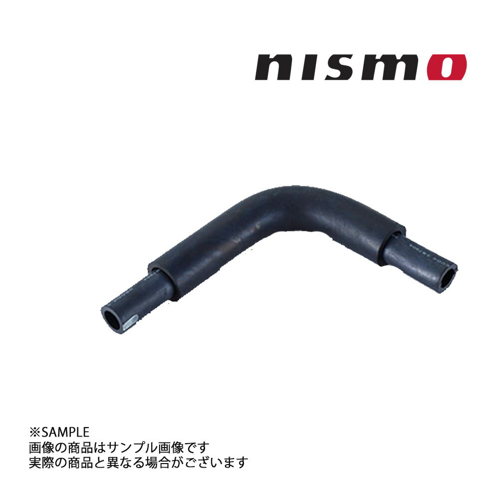 NISMO ニスモ ヘリテージ ベンチレーター ホース スカイライン GT-R R32/BNR32 RB26DETT 17226-RHR20 トラスト企画 (660121977