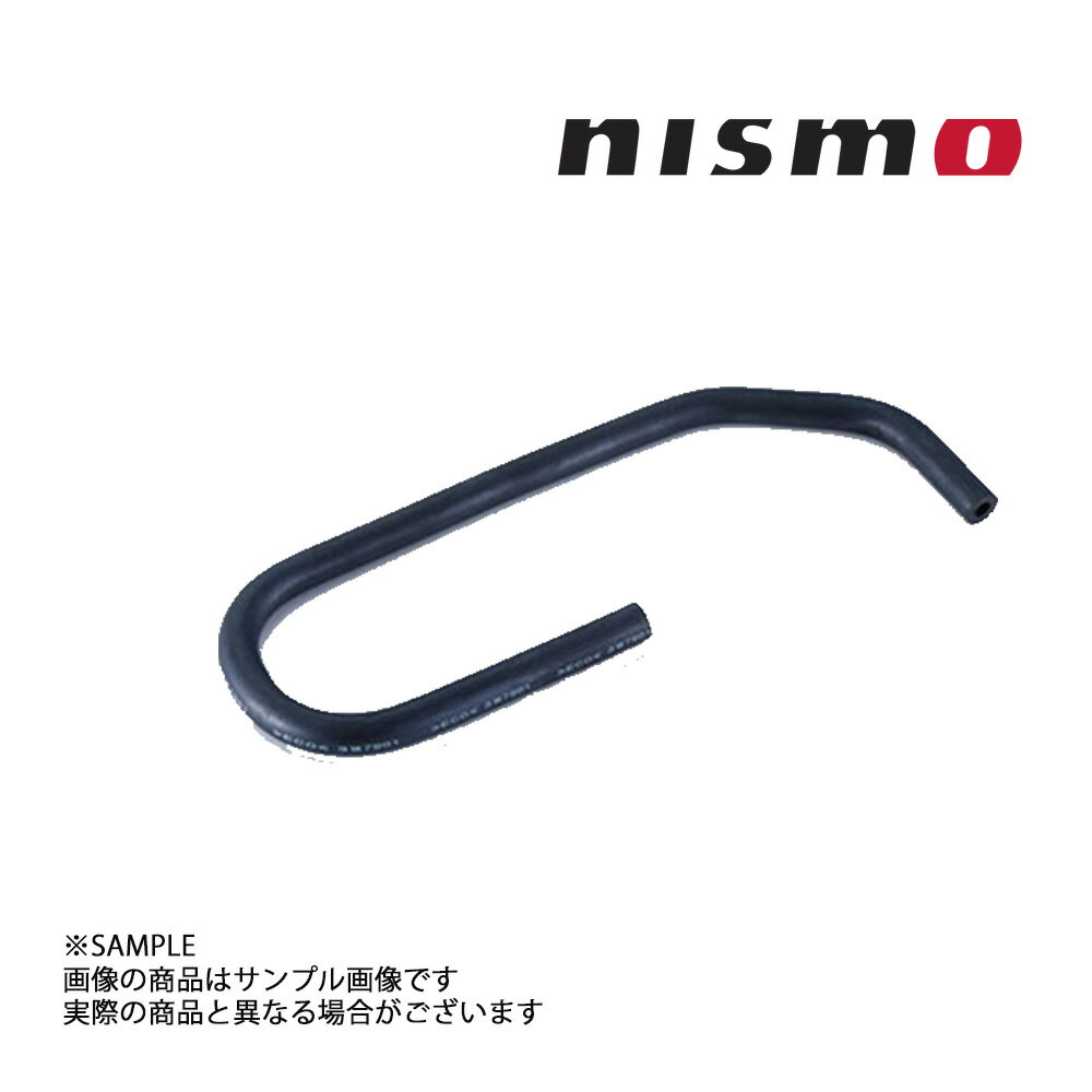 NISMO ニスモ ヘリテージ ブリーザー ホース スカイライン GT-R R32/BNR32 RB26DETT 17335-RHR21 トラスト企画 (660121980