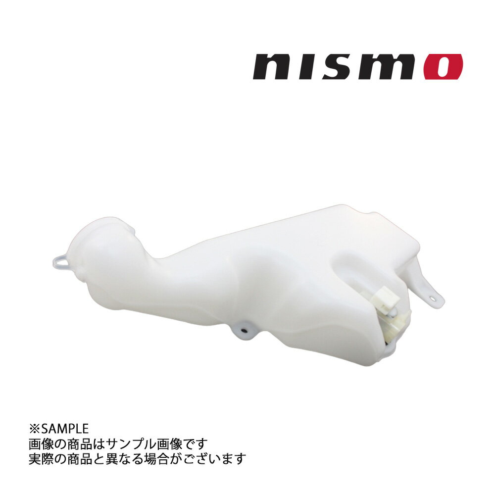 NISMO ニスモ ヘリテージ ウォッシャー タンク スカイライン GT-R R32/BNR32 RB26DETT 28910-RHR20 (660122122